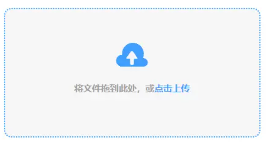 leyu体育官网入口官方老版本下载使用讲解 - 添加文件